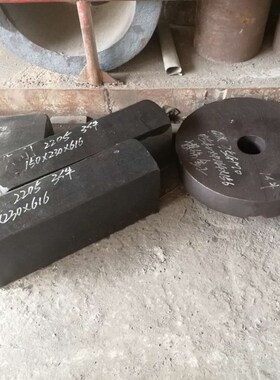 冷作模具钢LD锻打件 7Cr7Mo2V2Si锻造加工圆钢板材 法兰LD+Ni锻件