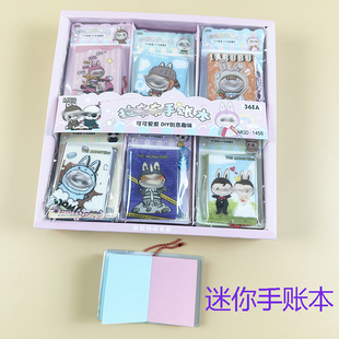 36入迷你手帐本彩页笔记本小号手账本小卖部学校周边文具记事本新