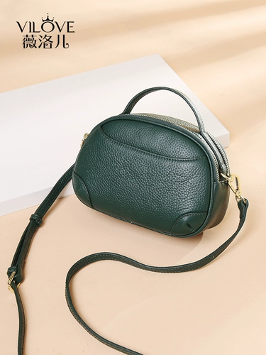 Сумка через плечо, сумка на одно плечо, небольшая сумка, из натуральной кожи