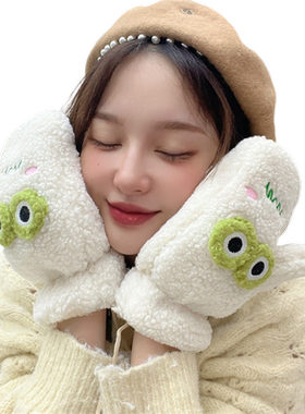 女全指挂脖手套恋人大眼睛