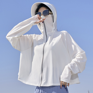 防晒衣女2025新款冰凉感透气宽松夏季防紫外线upf50+大帽檐防晒服
