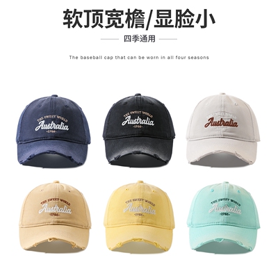 奶黄字母刺绣显脸小棒球帽女款