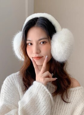 仿狐狸毛白色耳包大号毛绒耳捂子保暖防冻冬季耳罩女防寒耳套耳暖