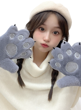 女绒布全指挂脖手套朋友