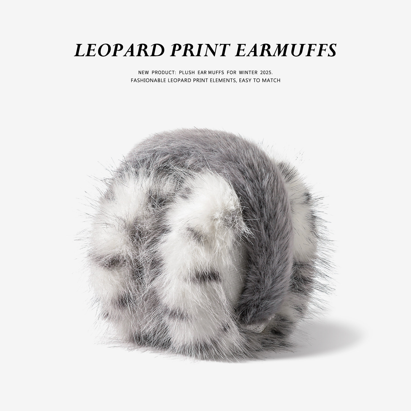 豹纹毛绒耳罩女冬季毛茸茸耳包耳套骑车防冻防寒保暖耳暖耳捂子,服饰配件/皮带/帽子/围巾,耳套,淘宝优惠券,粉丝福利购,淘宝优惠卷