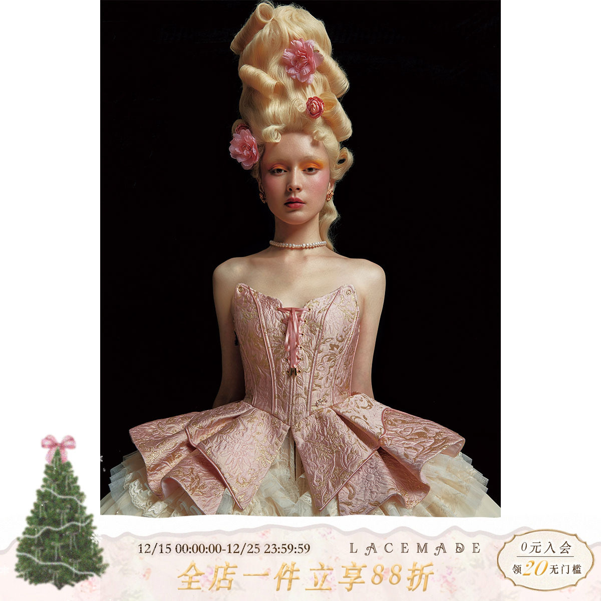 绝代佳人重工法式胸衣