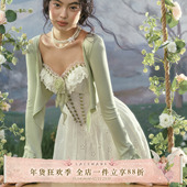 套装 LaceMade 女 法式 田园重工棉吊带白色连衣裙绿色开衫 花季 薄荷