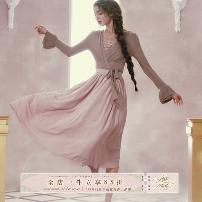 LaceMade 粉雾芭蕾 法式少女针织弹力吊带裙紫色连衣裙长款春夏