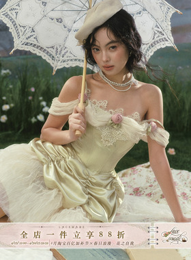 LaceMade 古董蛋糕 法式春日仙女风蓬蓬裙演出服鱼骨收腰生日裙