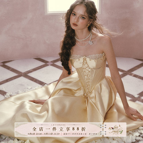 LaceMade 贝儿鎏金 法式设计感公主系列缎面抹胸蕾丝鱼骨连衣裙女