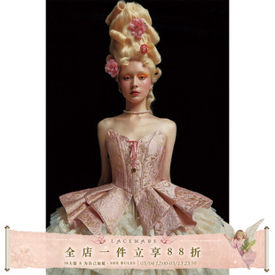 LaceMade 绝代佳人 绝版Campaign定制款 法式重工宫廷风胸衣展示