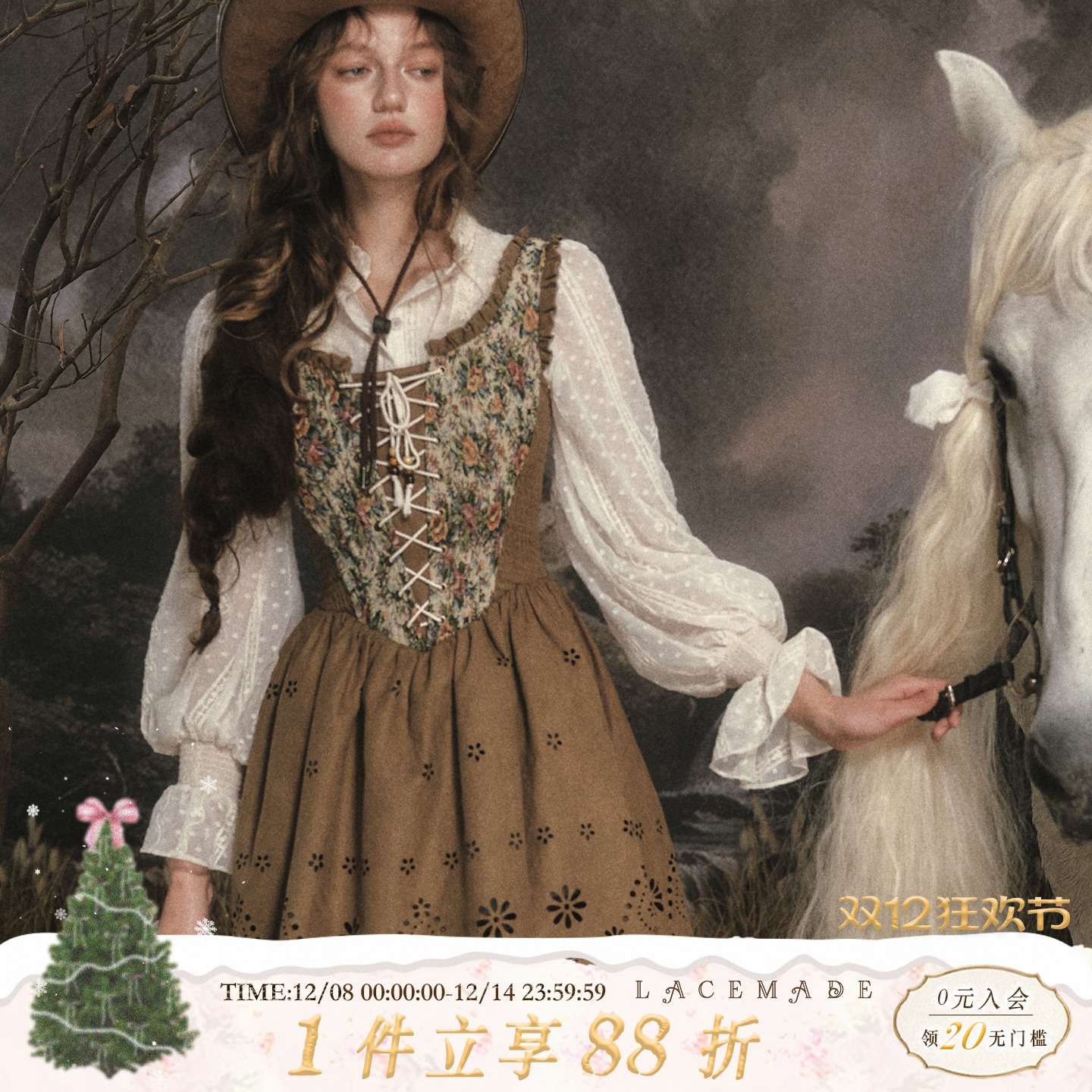 LaceMade 古典伽利略 法式西部牛仔风复古乡村印花麂皮镂空连衣裙