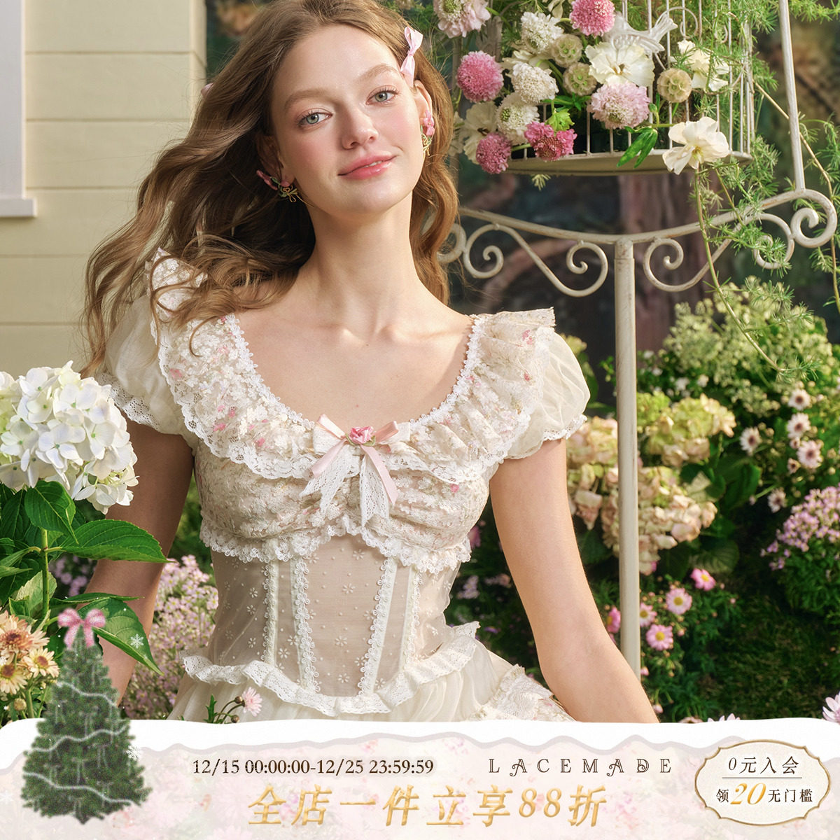 法式公主裙蓬蓬裙甜美