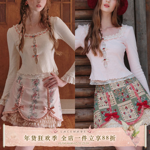 LaceMade 莓果泡泡 法式甜美少女纯色针织长袖内搭打底衫上衣秋冬