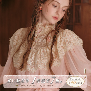 上衣衬衫 LaceMade 温柔千金风蕾丝高领长袖 法式 内搭女 暗恋桃花源