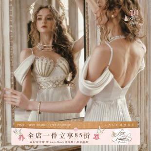 LaceMade 海洋之母 法式复古设计感礼服吊带连衣裙贝壳压褶裙夏季