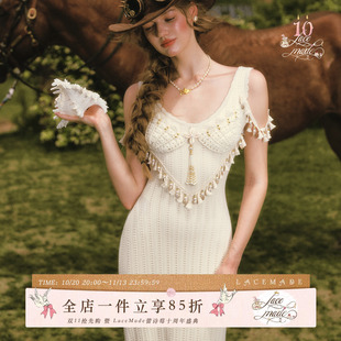 LaceMade 贝壳谣 法式复古重工白色吊带手工针织连衣裙开衫初秋女