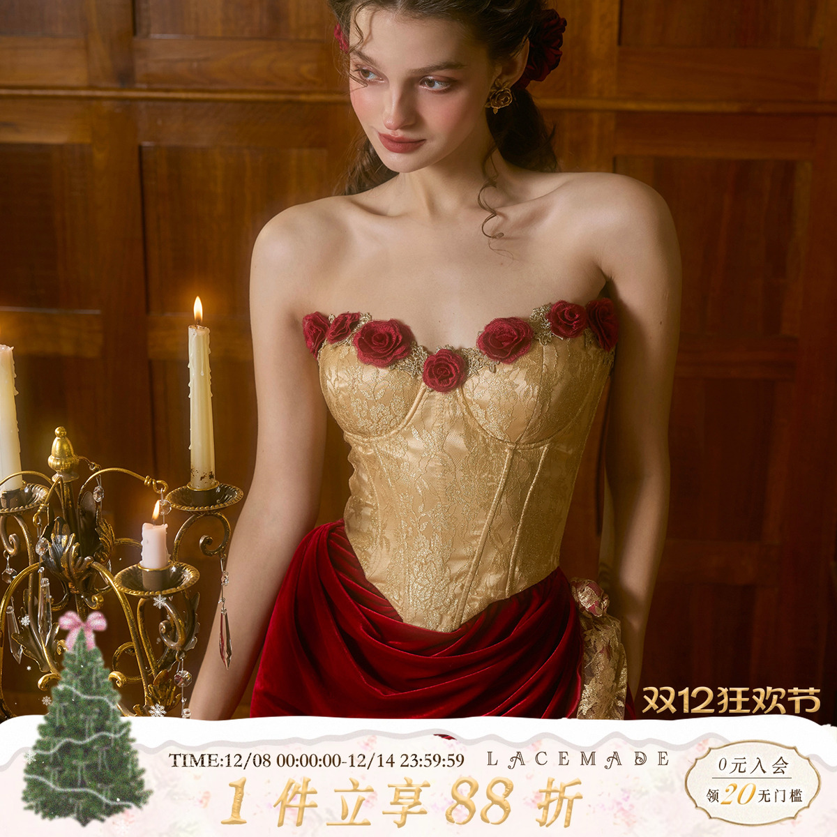 LaceMade 西班牙野蔷薇 法式复古浪漫鱼骨抹胸红色连衣裙敬酒服女