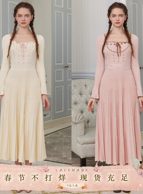 LaceMade 弥仙三重奏 法式重工针织修身大摆打底内搭长款连衣裙冬