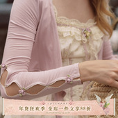 LaceMade 紫色温柔风奶呼呼百搭外套 针织弹力开衫 奶油丁香 法式