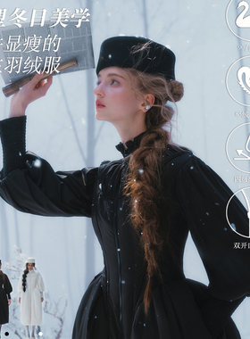 LaceMade 战士II 1件过冬羽绒裙 法式长款收腰羽绒服冬洛丽塔外套