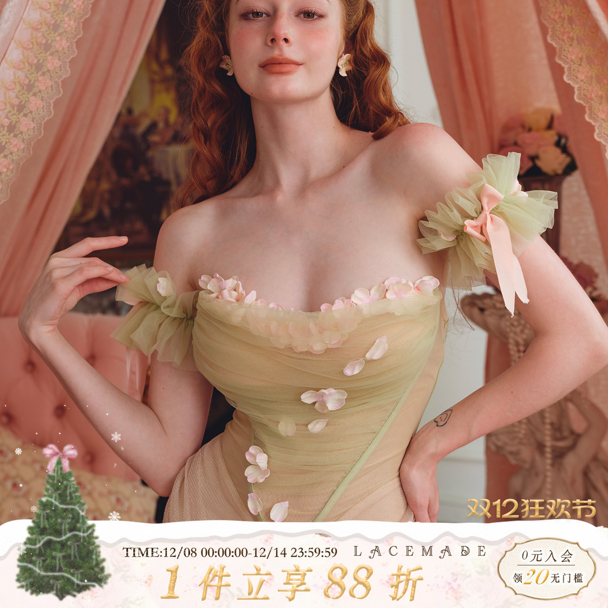 法式温柔风网纱抹胸长款连衣裙女