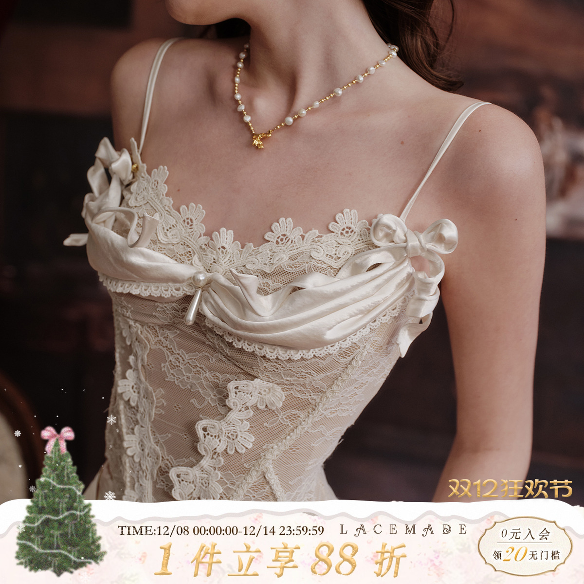 法式女人鱼骨吊带上衣修身