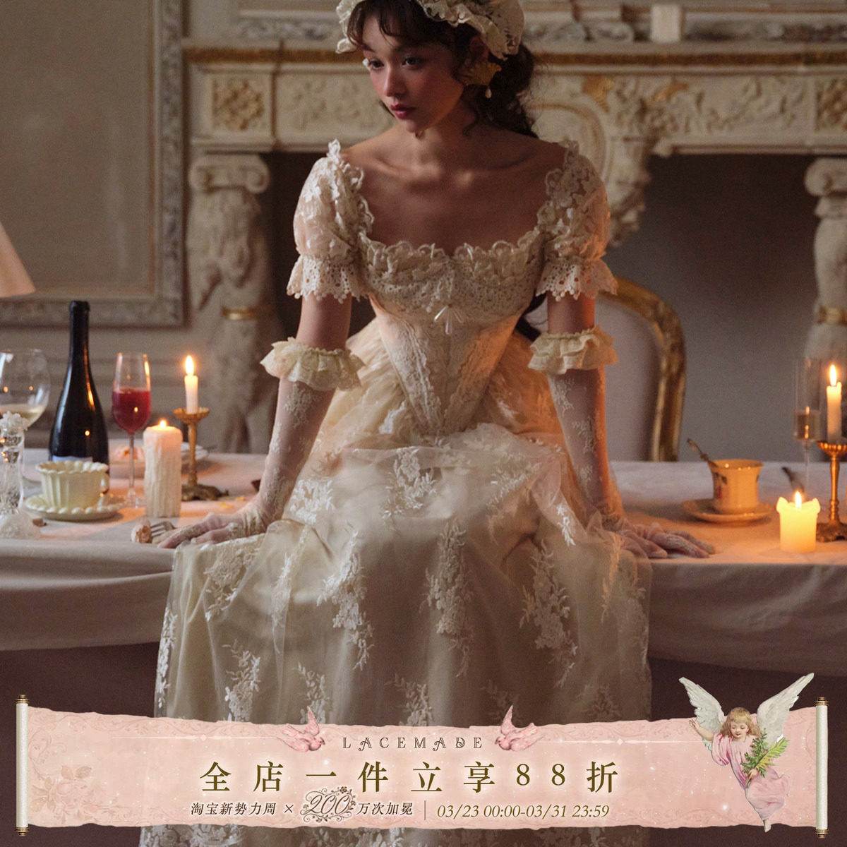 LaceMade 花烛泪 法式复古宫廷重工收藏蕾丝鱼骨连衣裙轻婚纱礼服