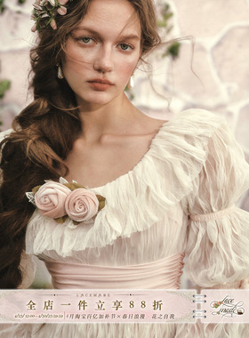 LaceMade 王后衬裙 法式古典仙女风公主裙玫瑰奶油绉纱长袖连衣裙