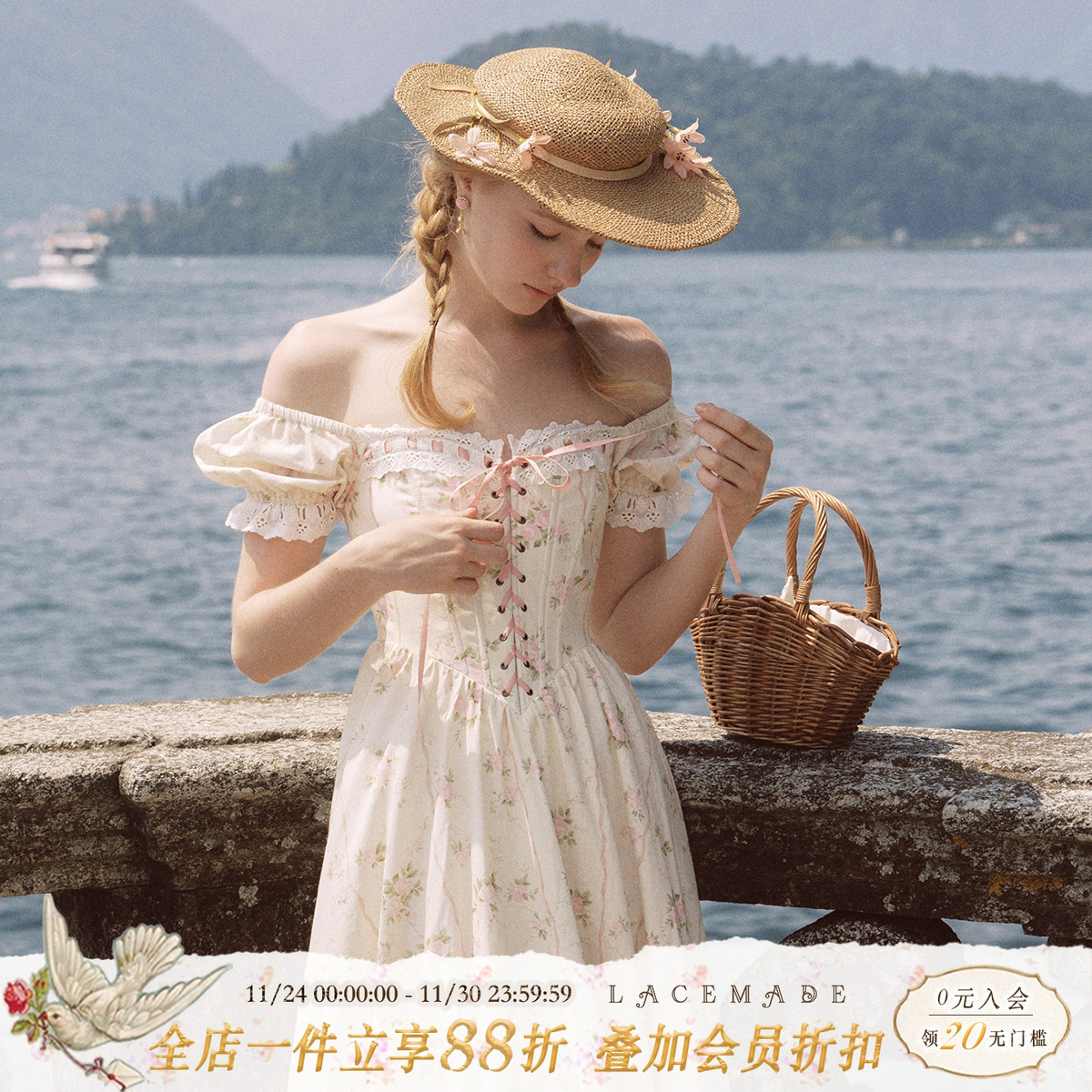 LaceMade 木棉花日记 法式设计感田园风印花显瘦鱼骨胸衣连衣裙