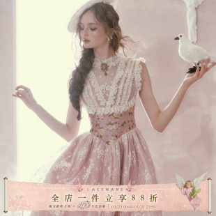 罗可可风超重工设计感礼服连衣裙长款 法式 春夏 蔷薇礼赞 LaceMade