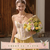 LaceMade 女 设计感鱼骨抹胸上衣蕾丝黄色蛋糕裙套装 镀金花语 法式