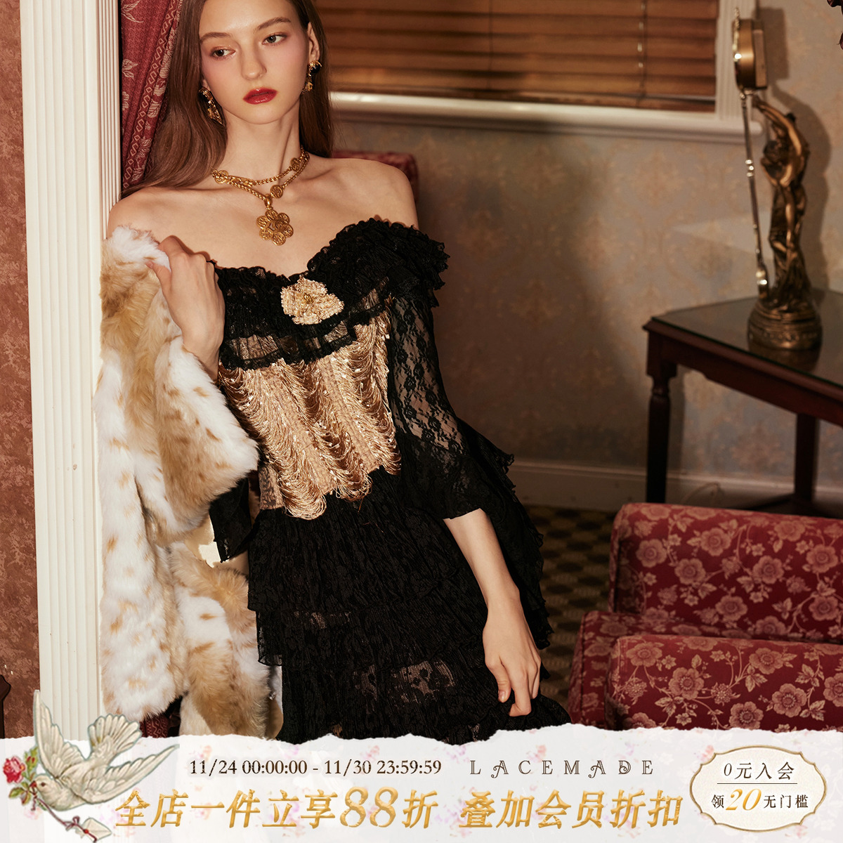 LaceMade 幻影金丝雀 派对法式复古宫廷鱼骨礼服胸衣半裙年会战袍