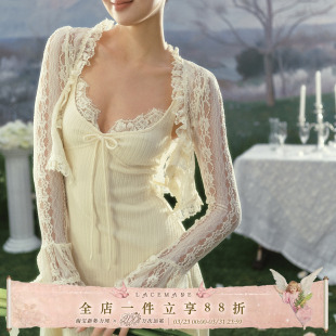 鬼马新娘 开衫 法式 精致夏日长袖 通勤女春 复古白色蕾丝衫 LaceMade