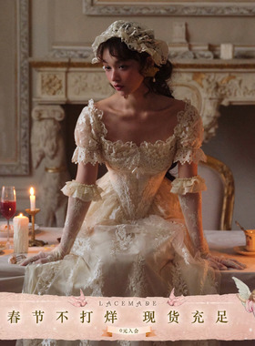 LaceMade 花烛泪 法式复古宫廷重工收藏蕾丝鱼骨连衣裙轻婚纱礼服