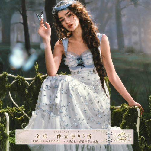 LaceMade 水晶花园 法式甜美清新公主裙蓝色刺绣连衣裙女长款春夏