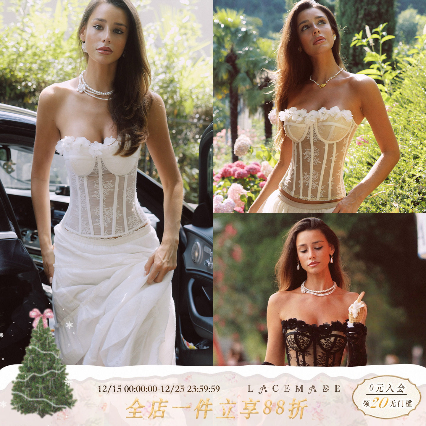 LaceMade 孔雀系列 法式设计感抹胸鱼骨胸衣修身显瘦百搭上衣背心