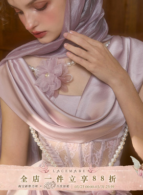 LaceMade 时光恋人 法式浪漫设计感重工紫色缎面光感鱼骨连衣裙夏