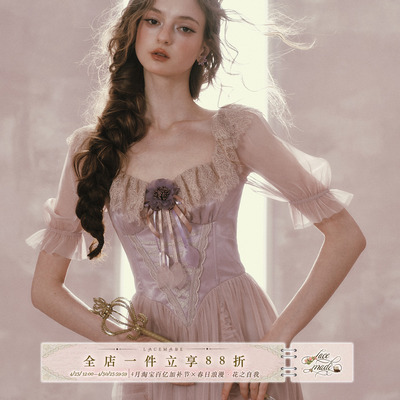 LaceMade 紫鸢公主 法式维多利亚风网纱裙紫色鱼骨连衣裙春夏长款