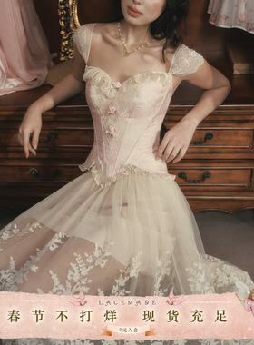 LaceMade 古典花瓣 法式洛可可风甜美少女吊带鱼骨胸衣花瓣上衣女