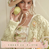 香水娃娃 莓莓推荐 法式 LaceMade 学院重工绿色针织开衫 外套秋冬