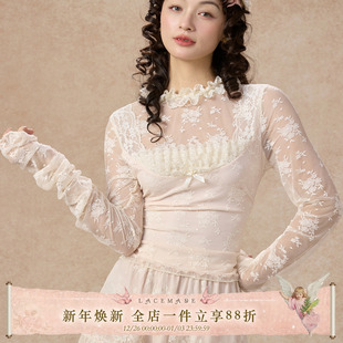 淑女风柔软亲肤百搭上衣蕾丝重工打底衫 法式 秋 云上香草 LaceMade