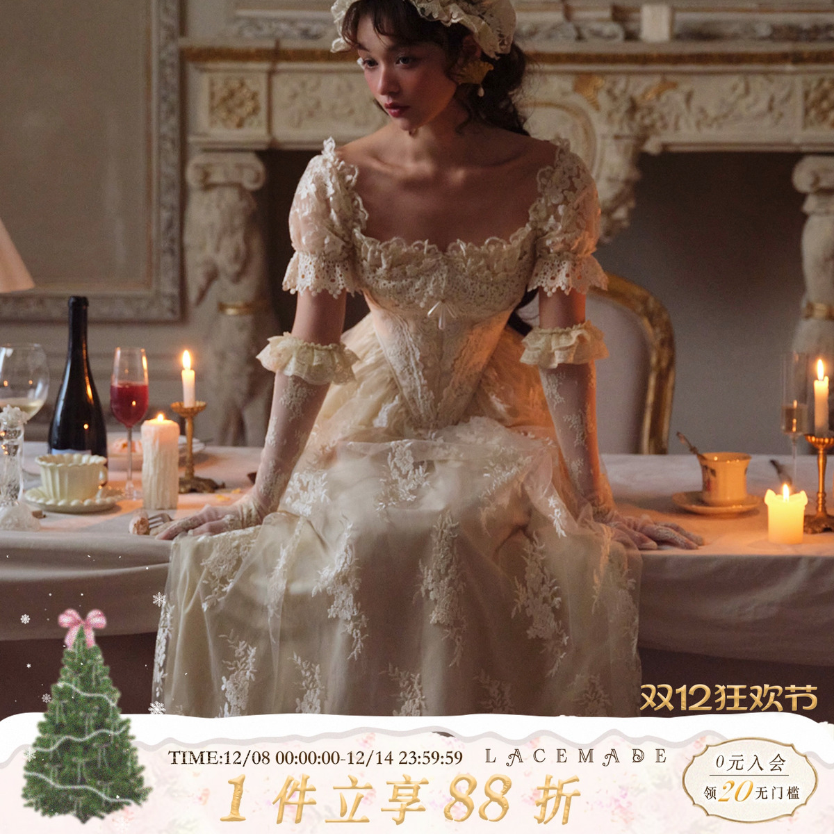 LaceMade 花烛泪 法式复古宫廷重工收藏蕾丝鱼骨连衣裙轻婚纱礼服