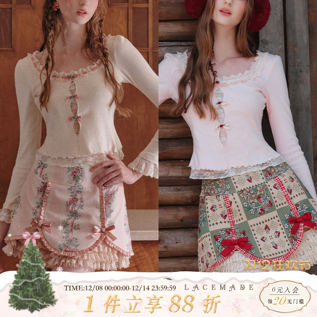 LaceMade 莓果泡泡 法式甜美少女纯色针织长袖内搭打底衫上衣秋冬