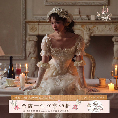 LaceMade 花烛泪 法式复古宫廷重工收藏蕾丝鱼骨连衣裙轻婚纱礼服