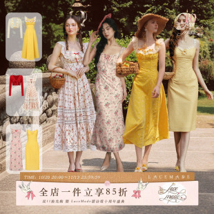 LaceMade蕾诗莓 小橙子/蔷薇音乐盒/小雏菊/红石榴 连衣裙套装夏