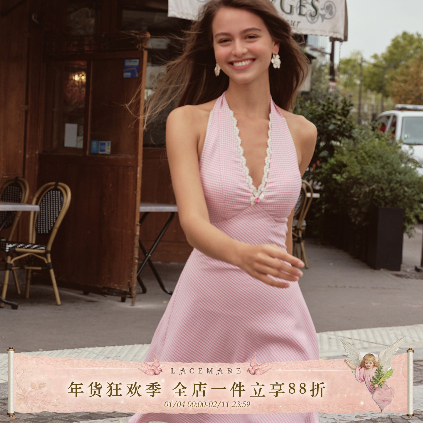 LaceMade 粉格日记 法式简约挂脖格子裙少女感显瘦通勤短款连衣裙,女装/女士精品,连衣裙,淘宝优惠券,粉丝福利购,淘宝优惠卷