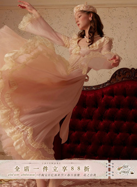 LaceMade 仙梦公主 法式宫廷复古蕾丝粉色喇叭袖仙女鱼骨连衣裙鱼
