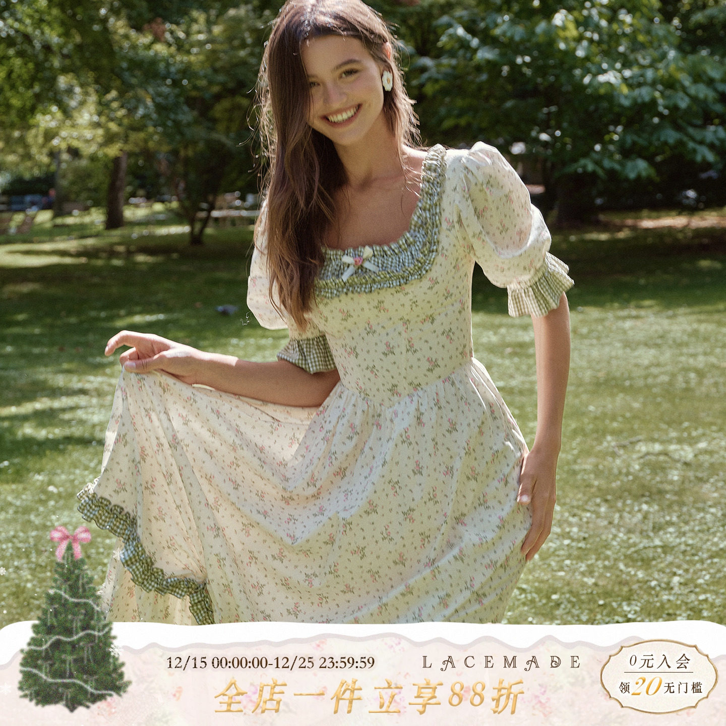 LaceMade 小森林 法式设计感森系田园风碎花鱼骨掐腰通勤连衣裙女