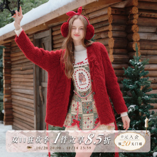 田园鱼骨吊带胸衣印花短半裙套装 法式 小个子 铃儿响叮当 LaceMade